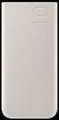 Samsung Powerbank 10.000 mAh (25 W) Beige