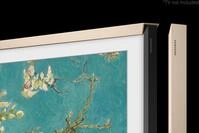 Samsung The Frame Rahmen Abgeschr&auml;gt 43" - 85", 43 Zoll Sand Gold