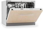 Klarstein Havasia UV 6 Secret Einbau-Geschirrsp&uuml;ler UV-Licht 6 Programme 10041826