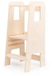 Mobli Ully Lernturm Kletterhilfe Montessori Multiplex 40,5x86x38cm 10038660