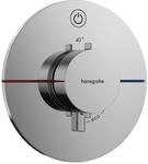 Hansgrohe HG ShowerSelect Comfort S Thermostat Unterputz f&uuml;r 1 Verbraucher Chrom,