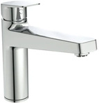 Ideal Standard K&uuml;chenarmatur Ceraplan m.h.Auslauf Ausld.210mm Niederdruck Chrom,