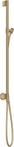 AXOR 48792140, AXOR One Brausestange mit Wandanschluss und Brauseschlauch 1,60 m