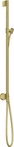 AXOR 48792950, AXOR One Brausestange mit Wandanschluss und Brauseschlauch 1,60 m