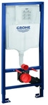 GROHE WC-Element Rapid SL 39863 BH: 1,13m mit Sp&uuml;lstromdrossel, 39863000