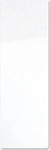 Bosch 7738343167, BOSCH Infrarotheizung HI4000P 8 G - wei&szlig; 1185x785x39, 800 W,