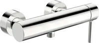 HANSA 54450107, HANSA EHM Brausebatterie HANSAVANTIS Style 5445 Chrom, 54450107
