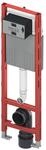 TECE TECEprofil WC-Modul mit Compact 320-Sp&uuml;lkasten, Bauh&ouml;he 1120 mm, 9300600