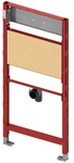 TECE TECEprofil Waschtischmodul BH 1120 mm f&uuml;r Ausgussbecken, 9310002