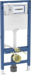 Geberit 111.060.00.2, Geberit Duofix Element f&uuml;r Wand-WC, 112 cm, mit Omega