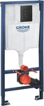 GROHE 39939000, GROHE 3-in-1 Set f&uuml;r WC Rapid SL 39939, 1,13 m Bauh&ouml;he, bestehend
