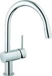 GROHE Einhand-Sp&uuml;ltischbatterie Minta 32511 Niederdruck chrom, 32511000