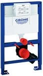 GROHE WC-Element Rapid SL 38526 BH 0,82m mit WC-Sp&uuml;lkasten 6-9l, 38526000