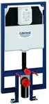 GROHE WC-Element Rapid SL 38994 Sp&uuml;lkasten 80mm Elementbreite 0,62m, 38994000
