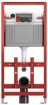 TECE TECElux WC-Modul 100 Bauh&ouml;he 1120 mm, 9600100