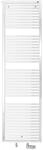 Zehnder Badheizk&ouml;rper Universal, 1195x500 mm (HxL), Mittel- / Seitenanschluss,