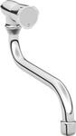 GROHE Auslaufventil Costa 30484_1 DN15 Wandmontage schwenkb. Rohrauslauf chrom,
