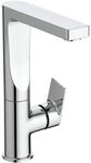 Ideal Standard WT-Armatur Edge, 5 l/min, m.Ablgarn., m.hohem