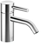 Dornbracht-META-Waschtisch-Einhandbatterie-Ausladung 125mm-chrom, 33526660-00