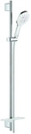 GROHE Brausestg.-Set RSH 130 SmartActive 26579 900mm 9,5l moon white/chrom, 26579LS0
