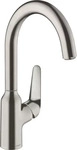 Hansgrohe 71802800, Hansgrohe HG Sp&uuml;ltischmischer 220 Focus M42 1jet