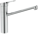 Ideal Standard K&uuml;chenarmatur Cerafit, ND, m.hohem Rohrausl., Ausld.221 mm, Chrom,