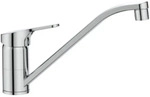 Ideal Standard K&uuml;chenarmatur Cerafit, m.Rohrausl., Ausld.226 mm, Chrom, BC133AA