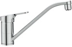 Ideal Standard K&uuml;chenarmatur Cerafit, ND, m.Rohrausl., Ausld.226 mm, Chrom, BC134AA