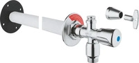 Grohe 41206000, GROHE Au&szlig;enwandventil Bausatz Eurotec 41206 DN15 mit Rohrbel&uuml;fter