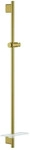 GROHE Brausestange Rainshower Smart Active 26603 900mm cool sunrise geb., 26603GN0