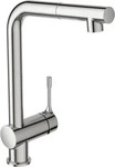 Ideal Standard BC177AA, Ideal Standard K&uuml;chenarm. Ceralook, ND,m.herausz.HB, m.hohem