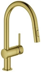 GROHE EH-Sp&uuml;ltischbatterie Minta 32321_2 C-Auslauf Sp&uuml;lbrause cool sunrise geb.,