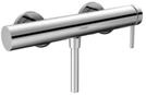 hansgrohe Finoris Einhebel-Brausemischer Aufputz Chrom, 76620000