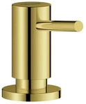 GROHE Seifenspender Cosmopolitan 40535 Vorratsbeh&auml;lter 0,4 l cool sunrise, 40535GL0