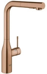 GROHE EH-Sp&uuml;ltischbatterie Essence 30504 auszb. Sp&uuml;lbrause warm sunset geb&uuml;rstet,