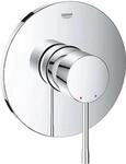 GROHE EH-Brausebatterie Essence 24168_1 FMS f&uuml;r 35604 chrom, 24168001