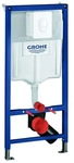 GROHE WC-Element Rapid SL Projekt 38839 Abdeckplatte Skate Air alpinwei&szlig;, 38839000