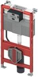 TECE TECEprofil WC-Modul mit Uni-Sp&uuml;lkasten, Bauh&ouml;he 980 mm, 9300322