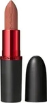 MAC Cosmetics NYCX460000, MAC Cosmetics MACximal Viva Glam Lipstick Viva Equality