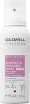 Goldwell 252052, Goldwell StyleSign Heat Styling Shaping & Finishing Spray 75 ml,