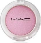 MAC Cosmetics SBAE040000, MAC Cosmetics Glow Play Highlighter Stratus Rosa...