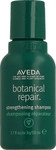 AVEDA AX0Y010000, AVEDA Botanical Repair Shampoo Travel Size 50 ml female,