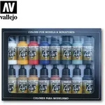 Basic Set | Vallejo Model Air Airbrush-Modellbau-Farbenset 71178