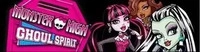 Monster High - Monsterkrasse Highschool-Klasse! (Nintendo DS)