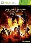 Dragon's Dogma: Dark Arisen (Xbox 360)