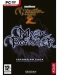 Neverwinter Nights 2: Mask Of The Betrayer (PC)