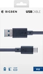 PS5 - USB-C Lade- und Datenkabel (5 Meter)