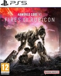 Armored Core VI Fires of Rubicon PS-5 D1 (PS5)