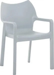 CLP 1032755, CLP Stuhl DIVA hellgrau