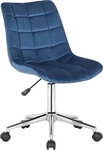 CLP 318091, CLP B&uuml;rostuhl Medford Samt blau